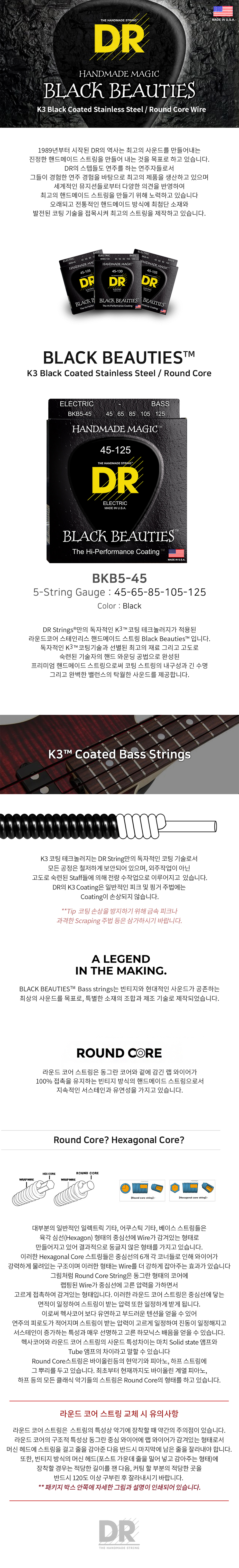 인포_01.jpg
