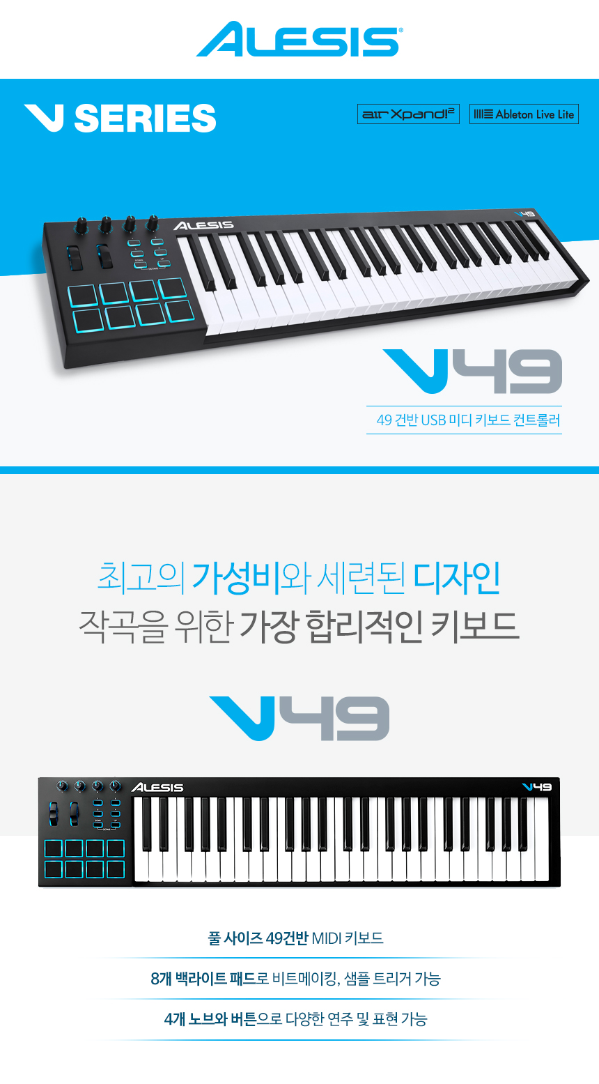 V49_01.jpg