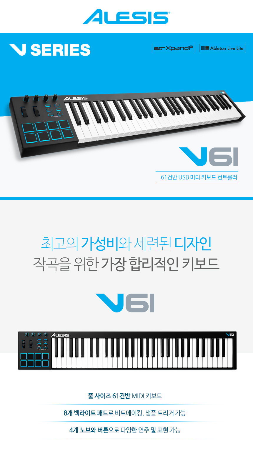 V61_01.jpg