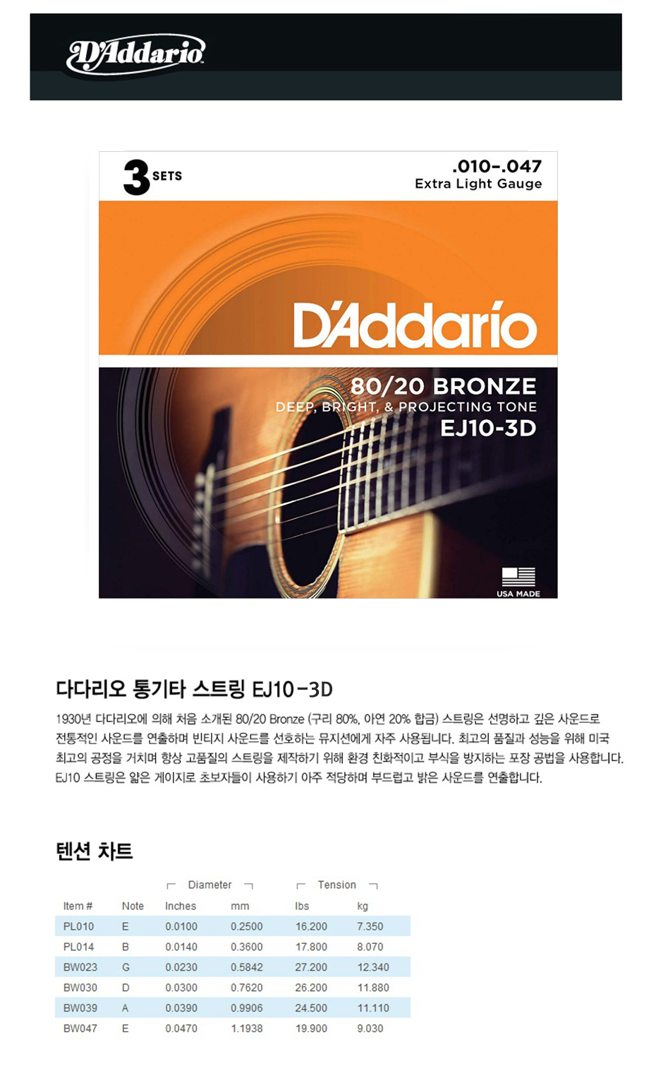 인포색수정_01.jpg