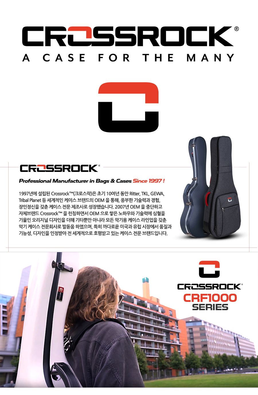 CRF1000DIV_01.jpg