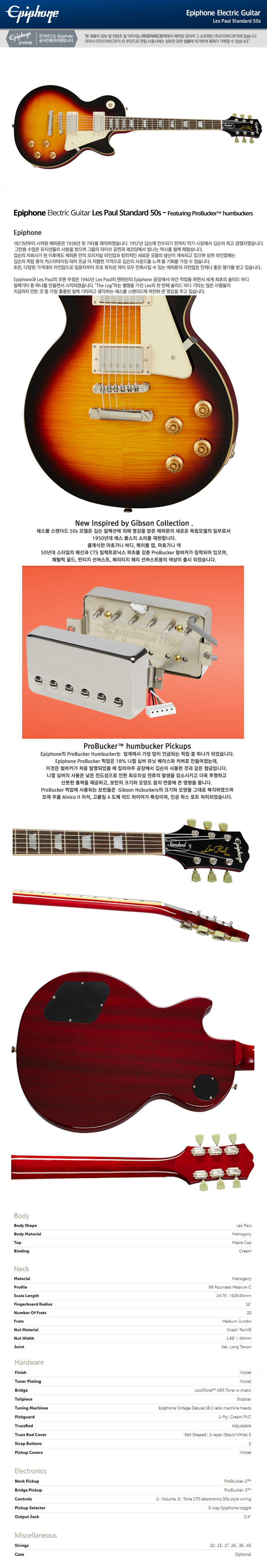 상품등록-양식-통일-인포폼_01.jpg