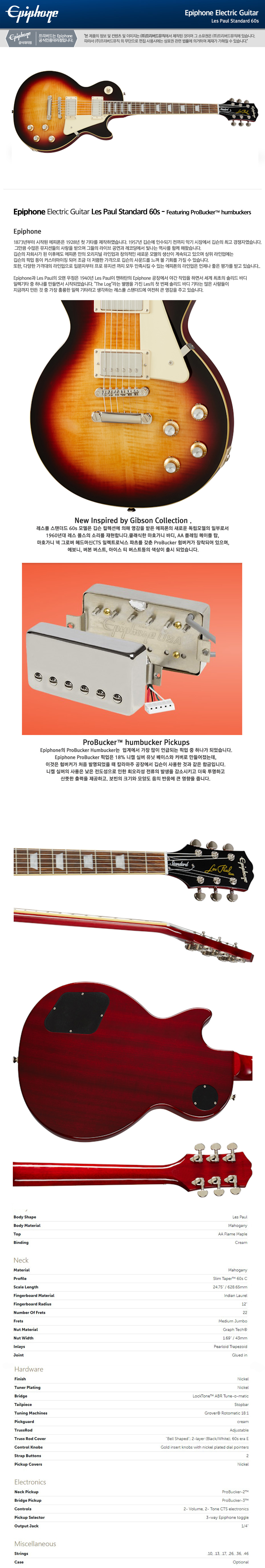 상품등록-양식-통일-인포폼_01.jpg