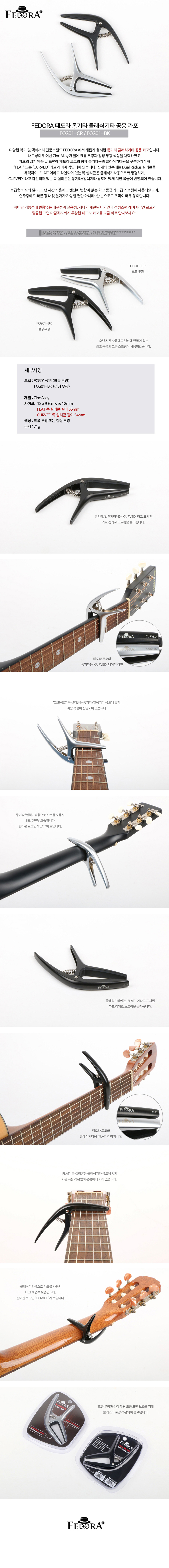 인포_01.jpg