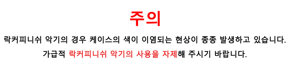 KakaoTalk_20210909_161528525.jpg