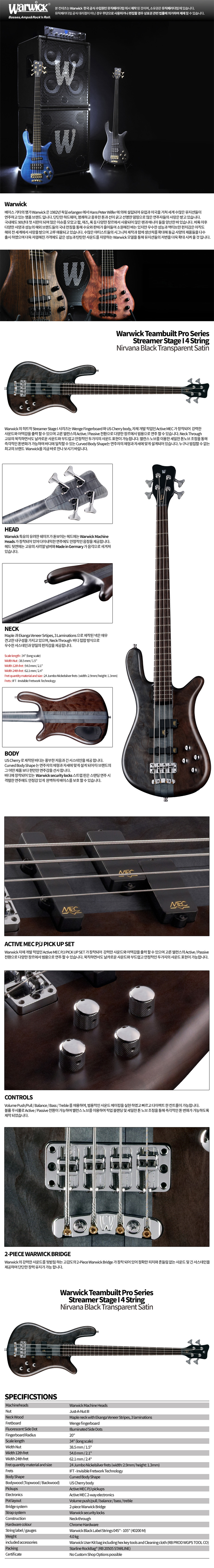 인포_01.jpg