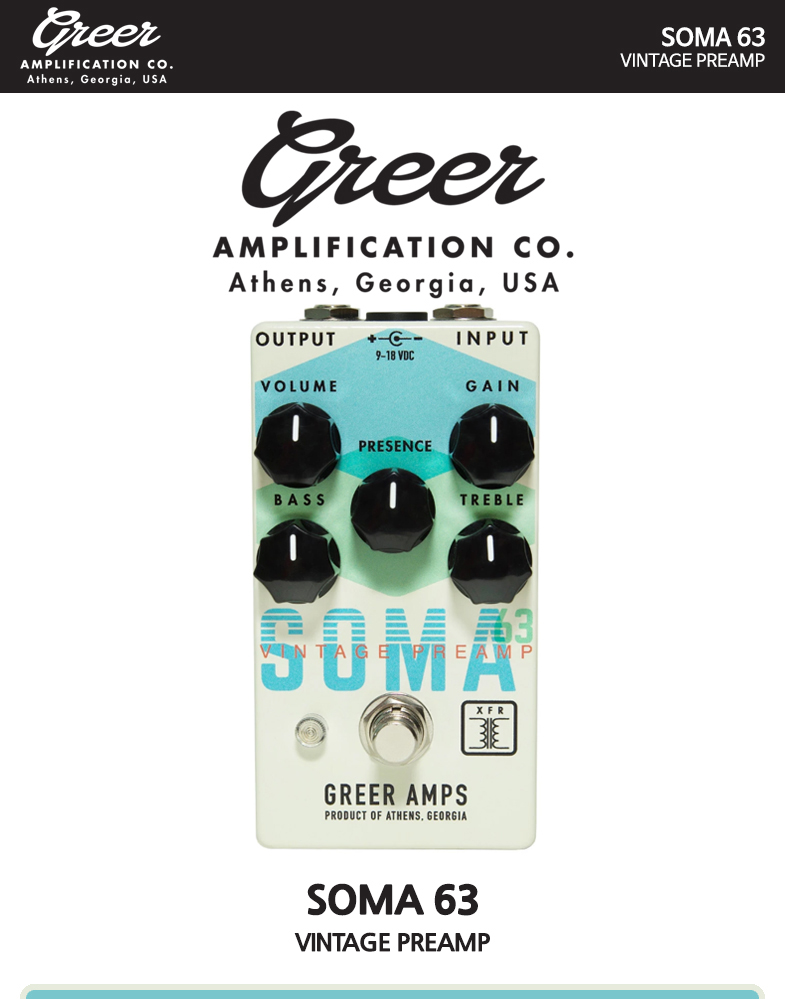 SOMA-63-VINTAGE-PREAMP_01.jpg