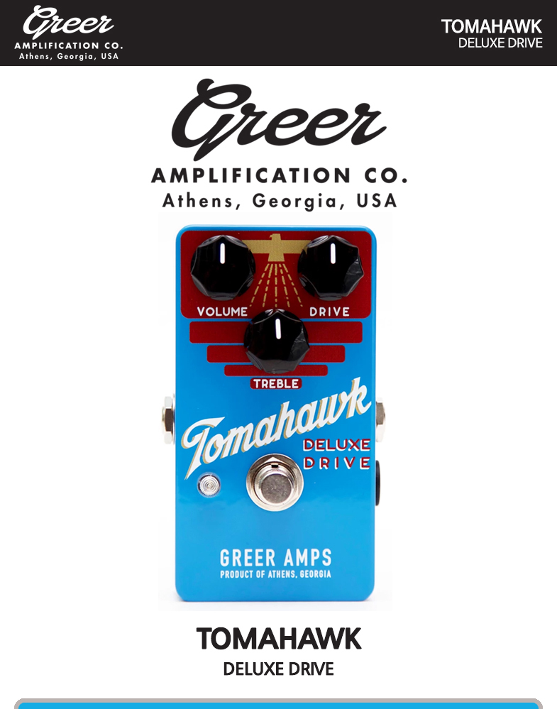 TOMAHAWK-DELUXE-DRIVE_01.jpg