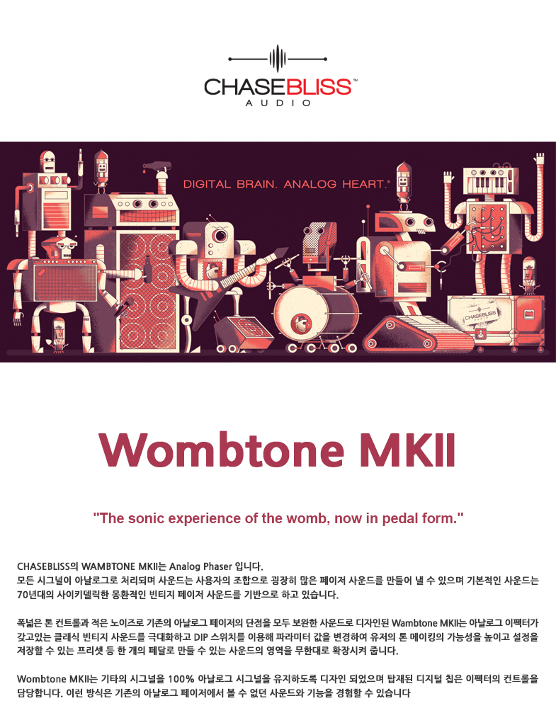 Wombtone-MKII_01.jpg