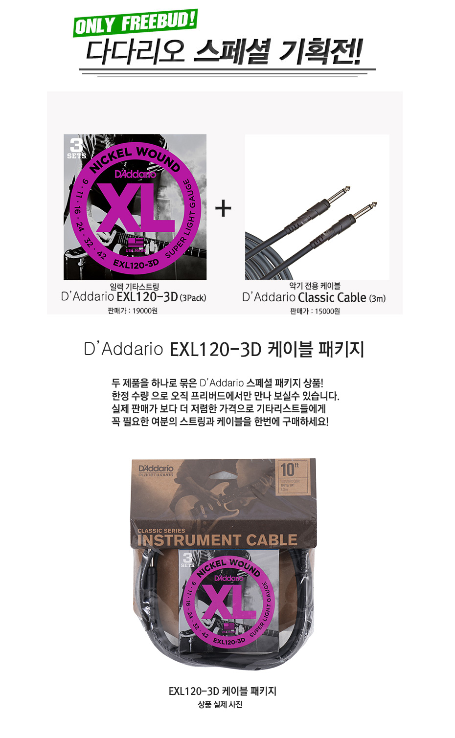 120인포_01.jpg