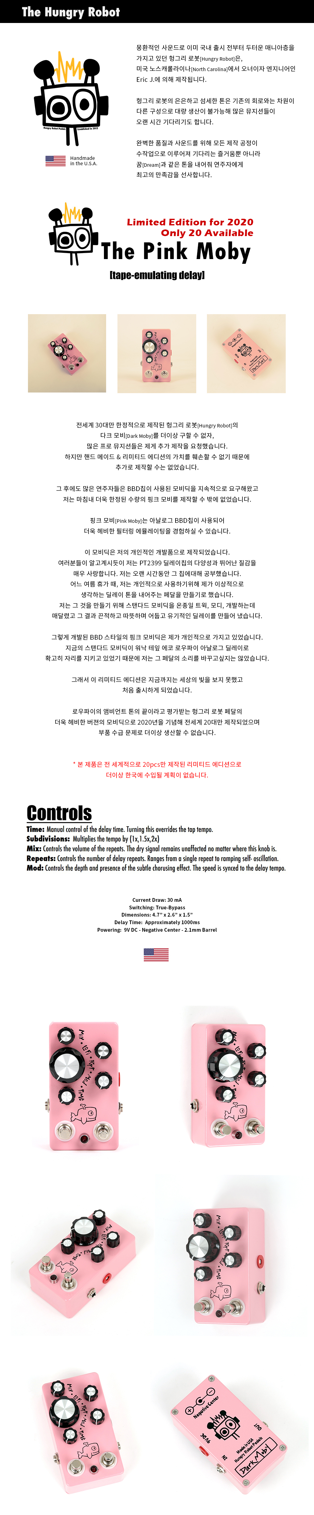 KakaoTalk_20200303_201218466.jpg