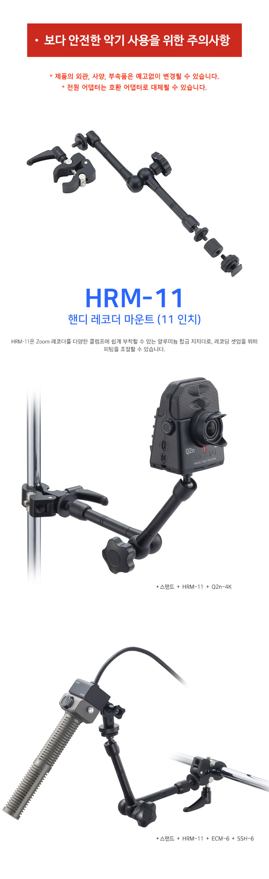 인포.jpg