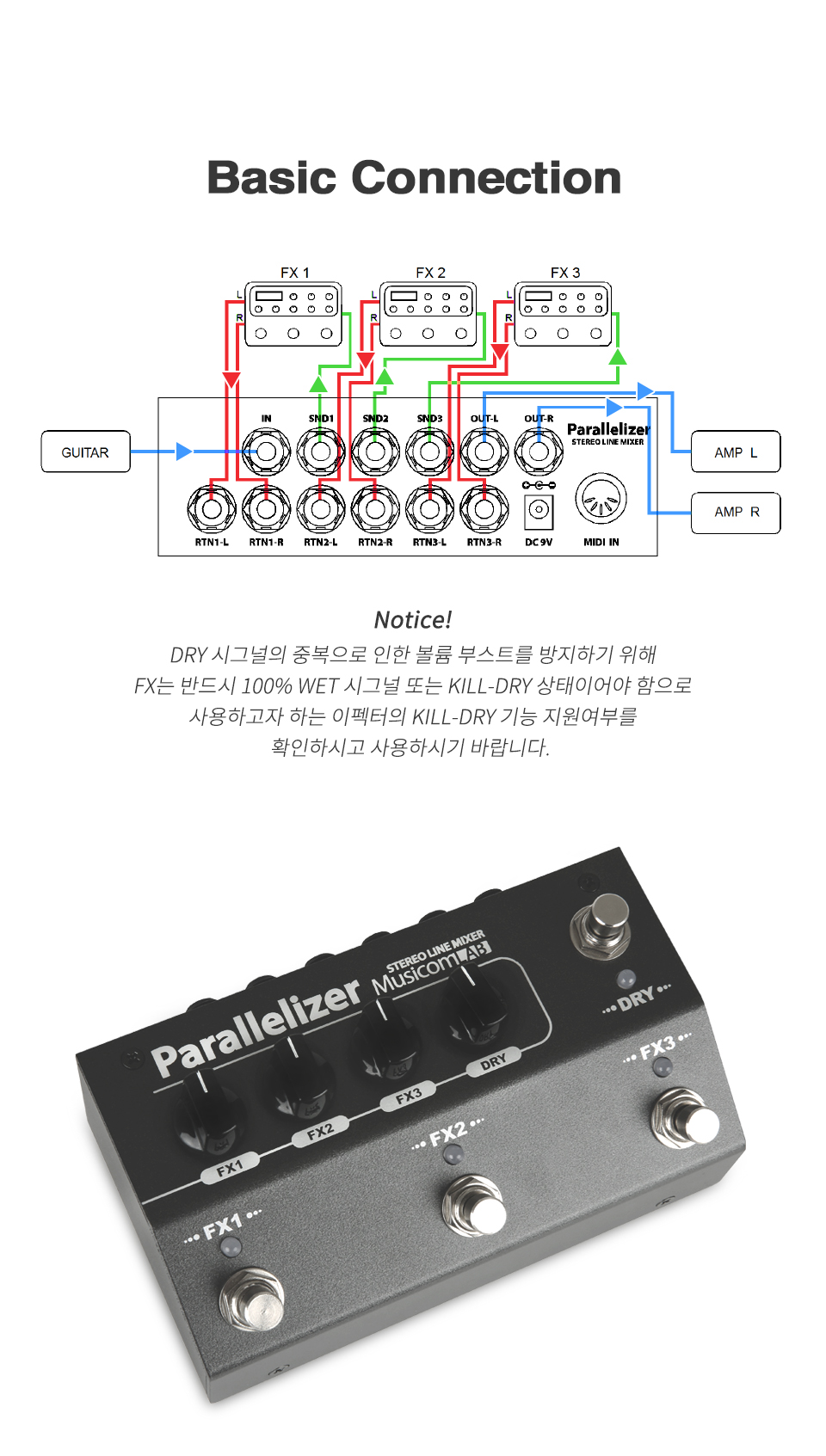 parallelizer_04(1).jpg