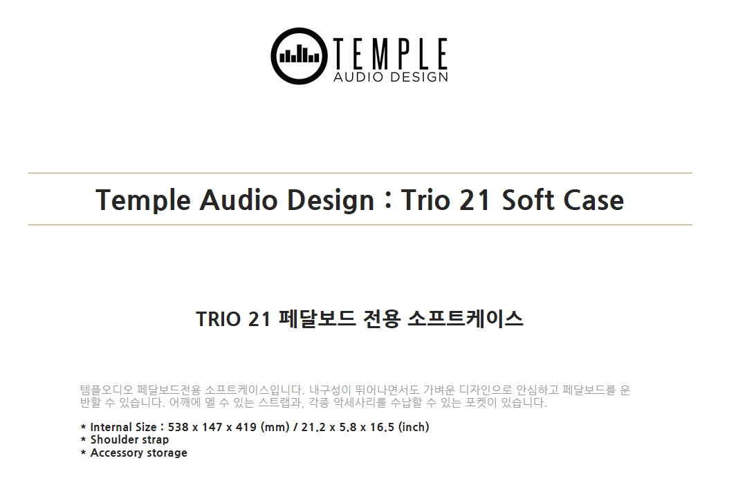 schoolmusic_co_kr_20200312_134411.jpg