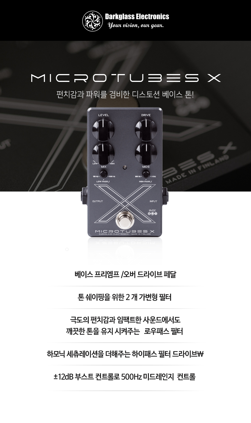 3_4MIC_01.jpg