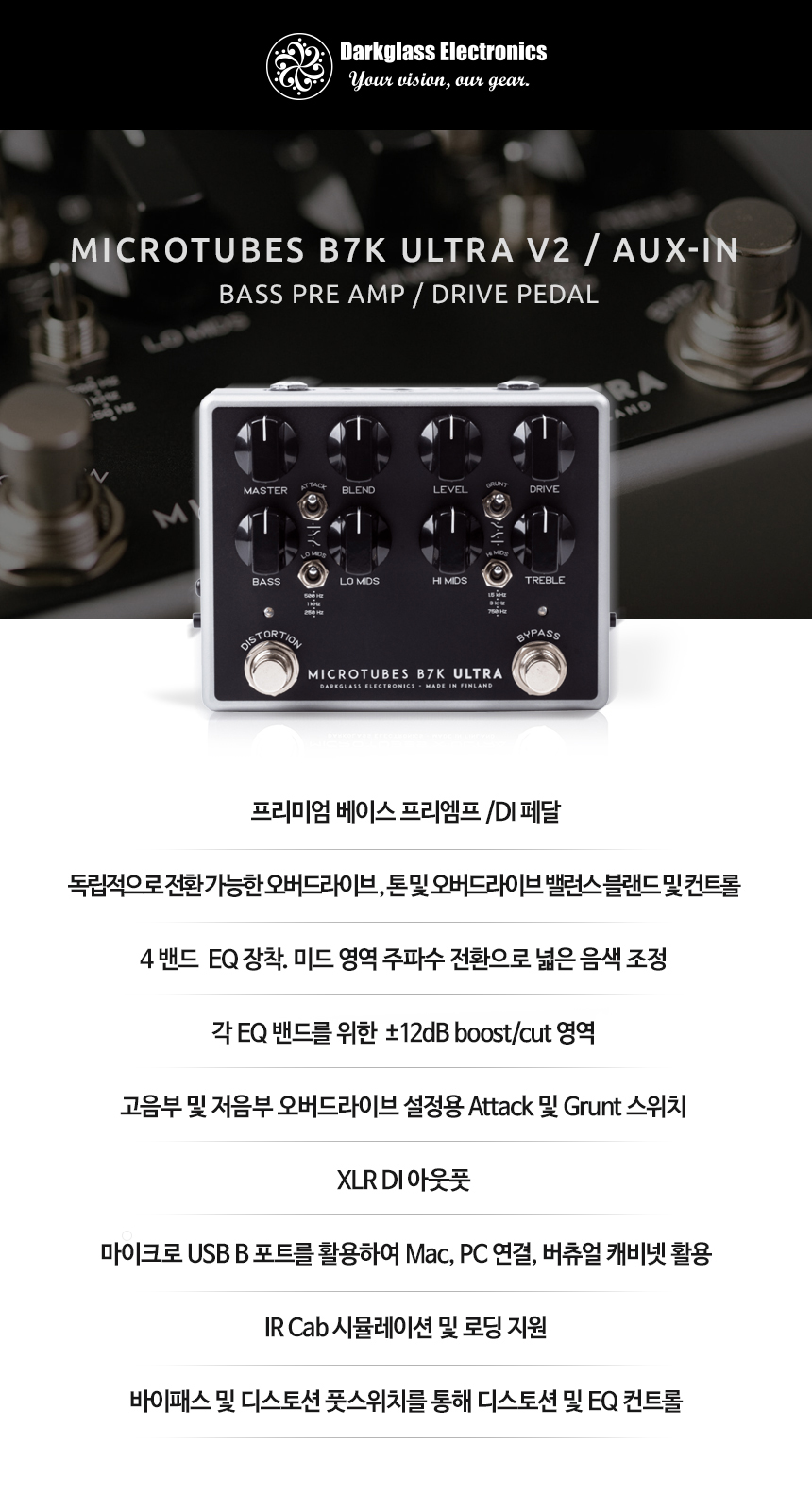 1_3MIC_V2_01.jpg