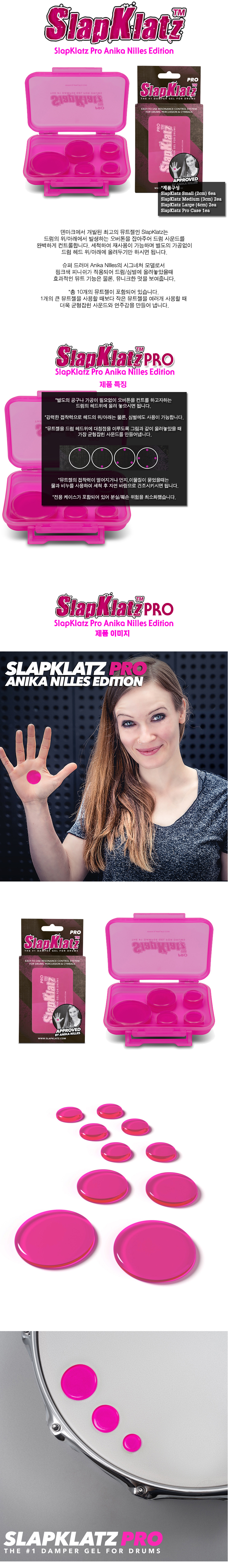 Slapklatz_Pro_Anika_6.jpg