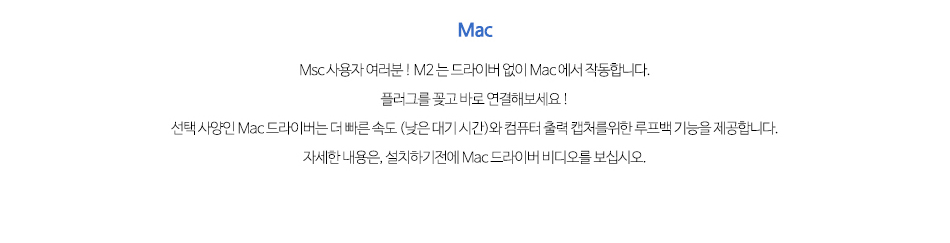 m2_4.jpg