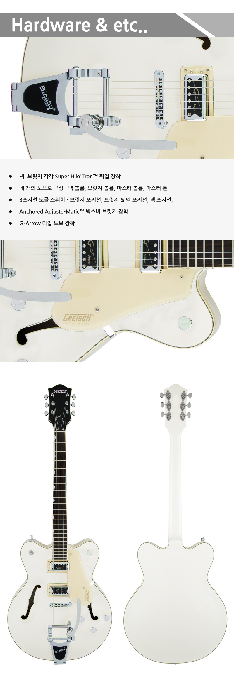 Gretsch-G5622T-ELCMTC-SCW_3.jpg