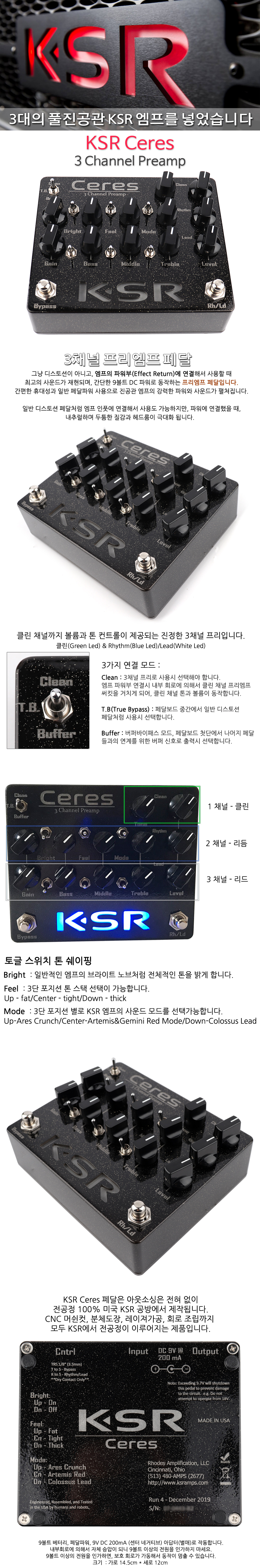 KakaoTalk_20200331_165005150.jpg