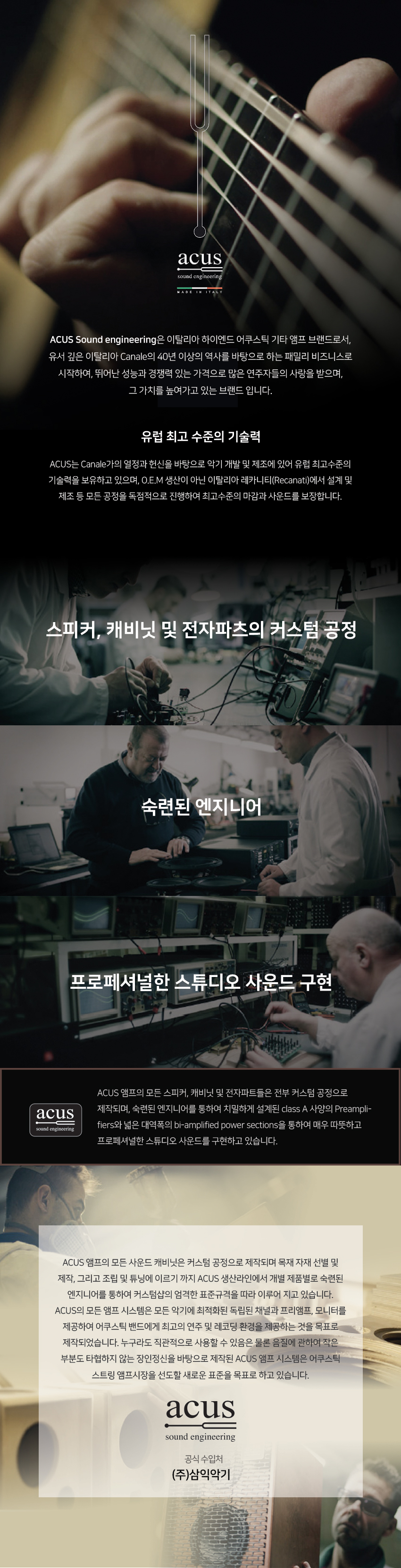 5T 인포.jpg