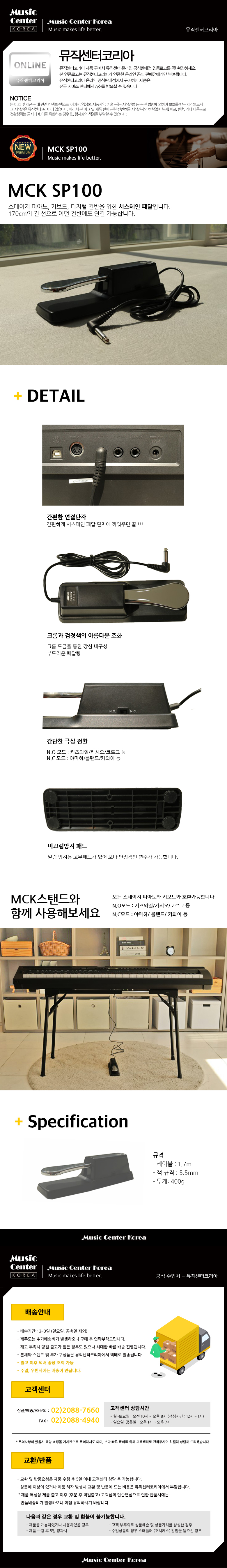 KakaoTalk_20200413_175510075.jpg