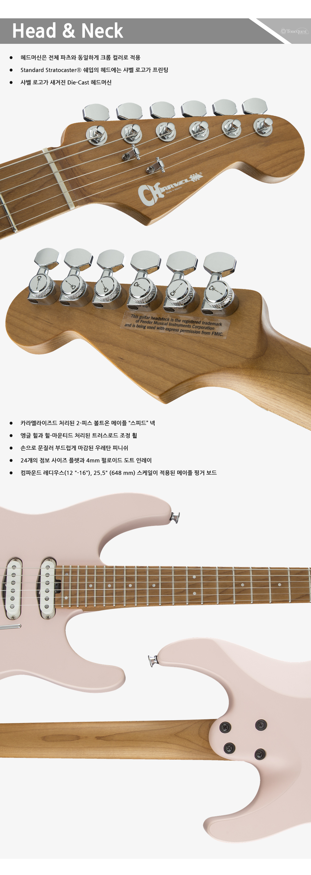 샤벨수정2.jpg