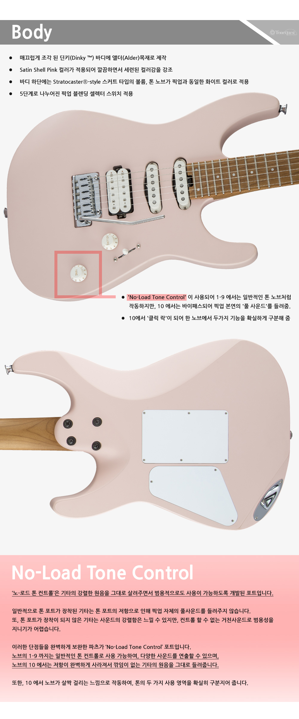 샤벨수정3.jpg
