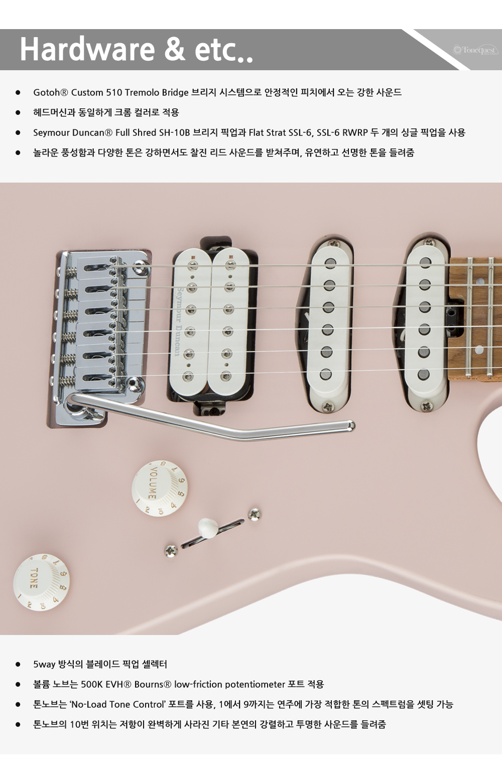 샤벨수정4.jpg