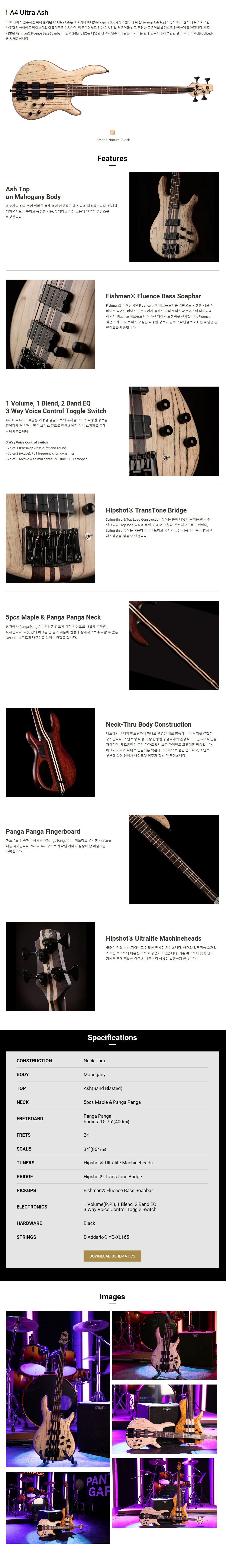 cortguitars_com_20200512_131224_01.jpg