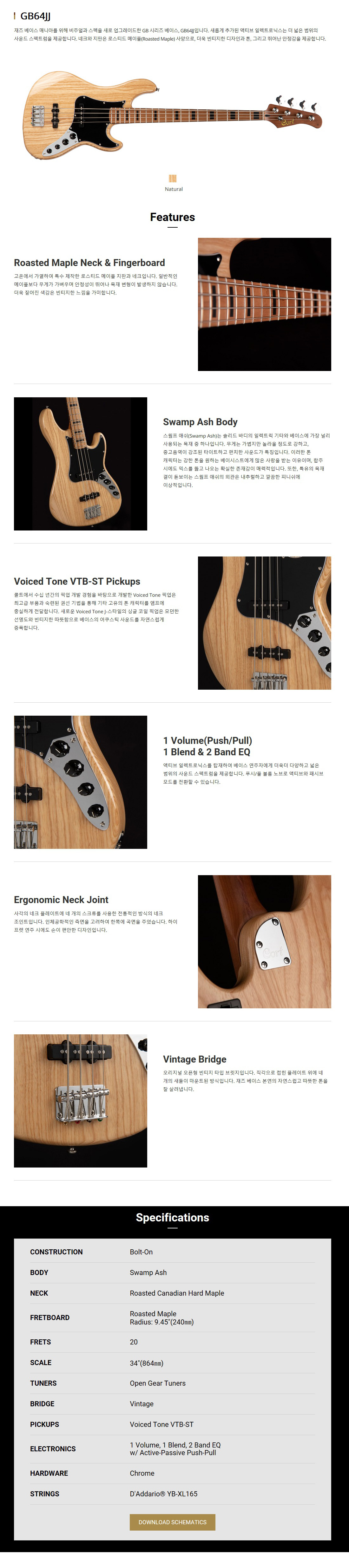 cortguitars_com_20200512_130945_01.jpg