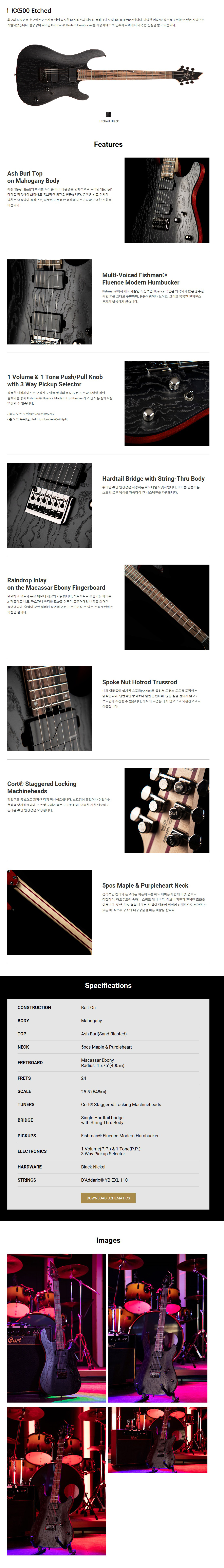cortguitars_com_20200512_115528_01.jpg