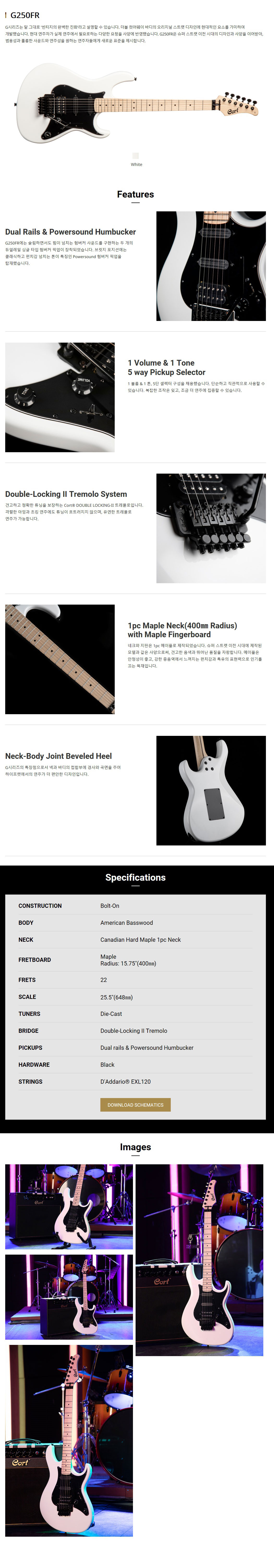 cortguitars_com_20200512_115123_01.jpg