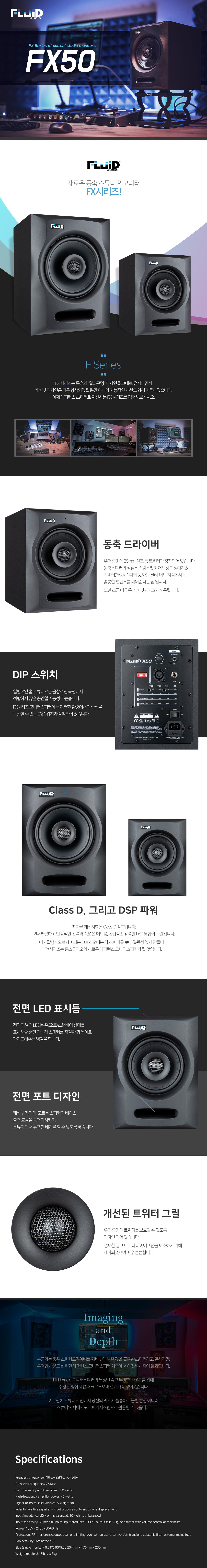 FX50_.jpg