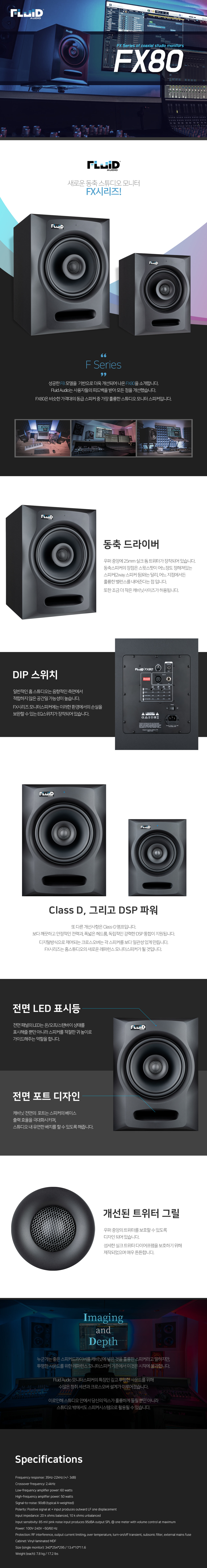 FX80.jpg