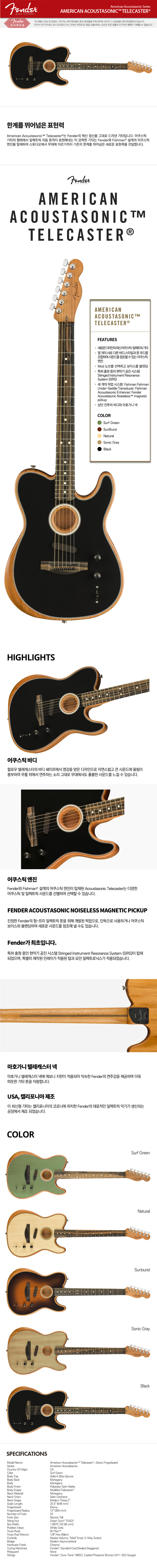 블랙.jpg