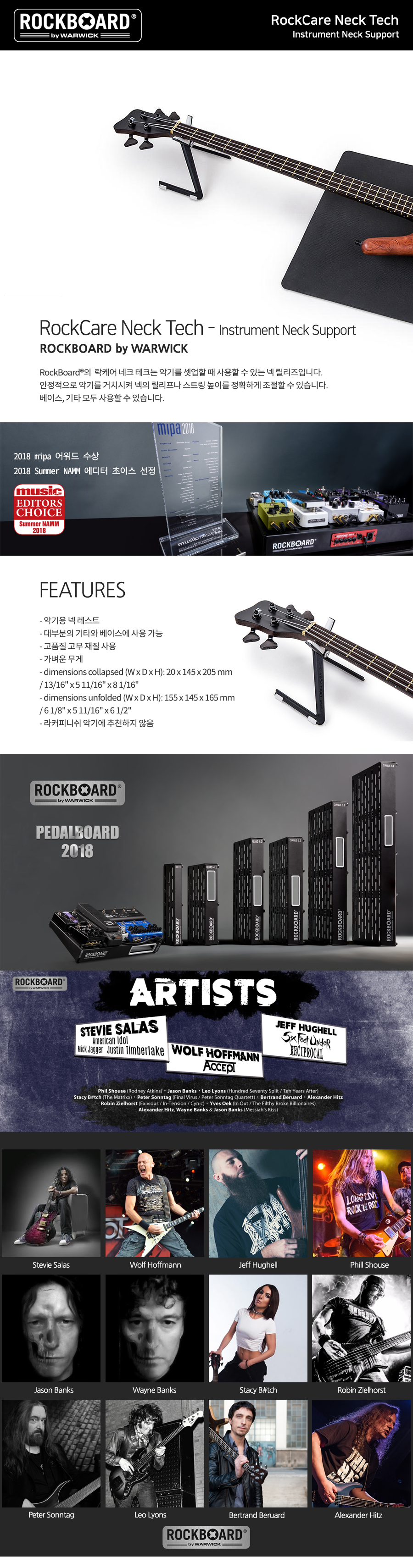 RB TOOL NECK TECH_detail.jpg