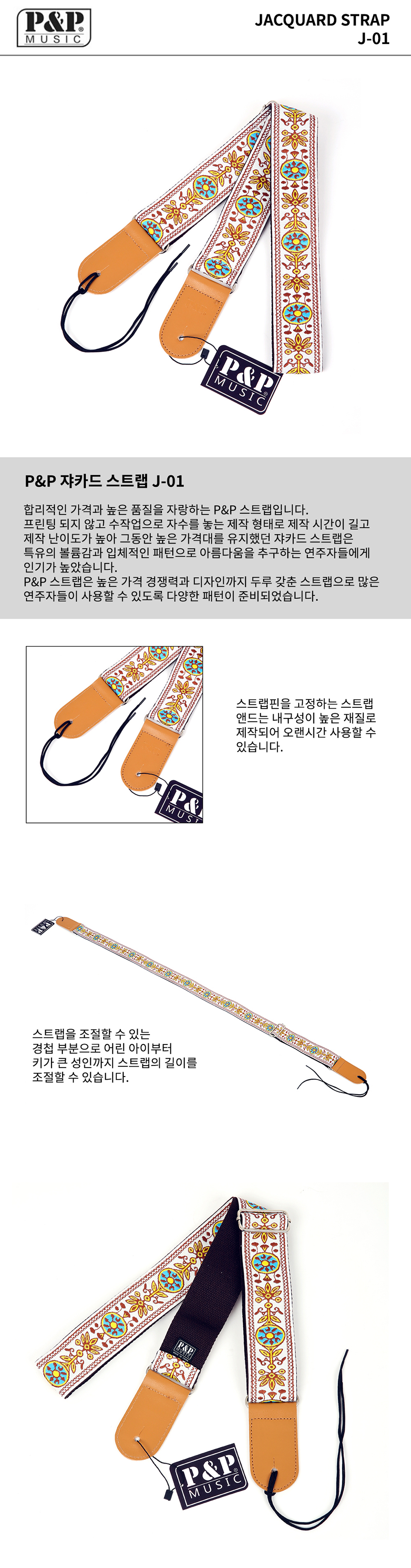j1.jpg