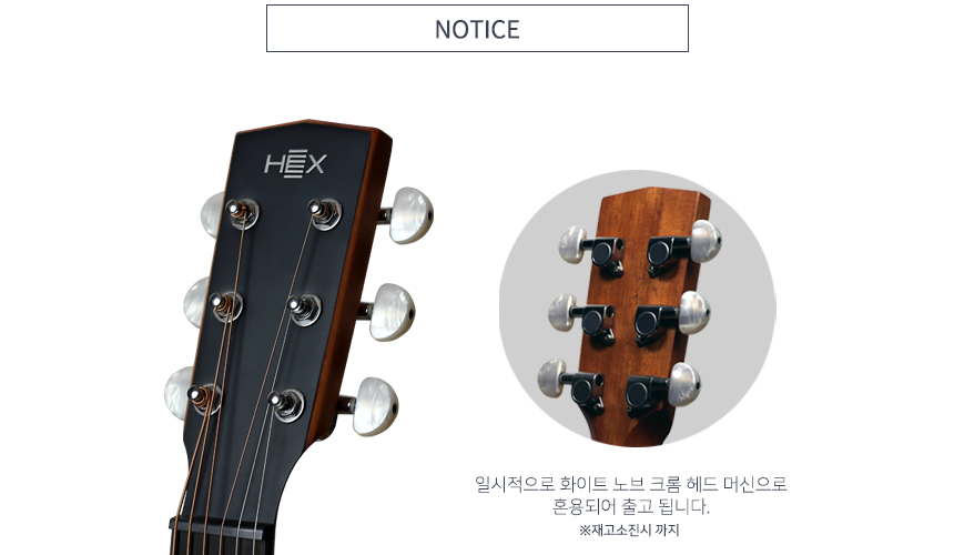 ★notice.jpg