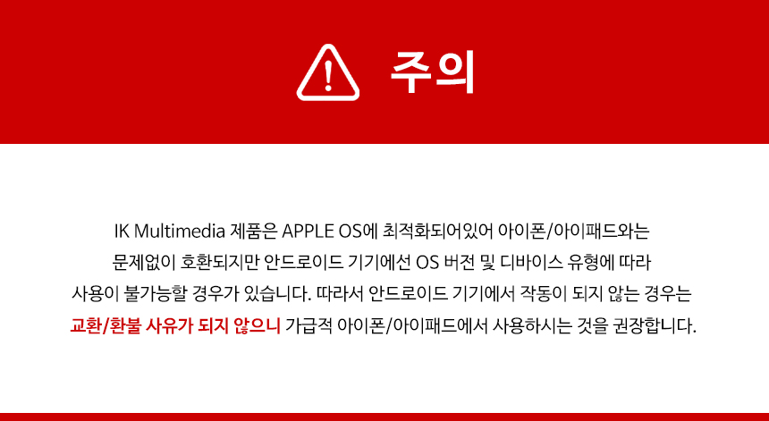 attention_ikmm_200118.jpg