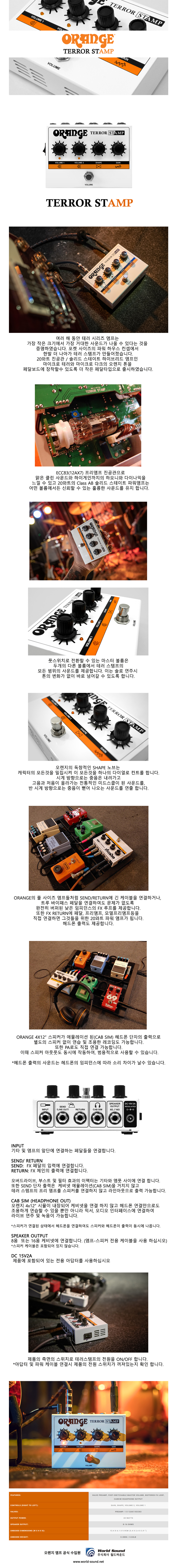 st amp.jpg