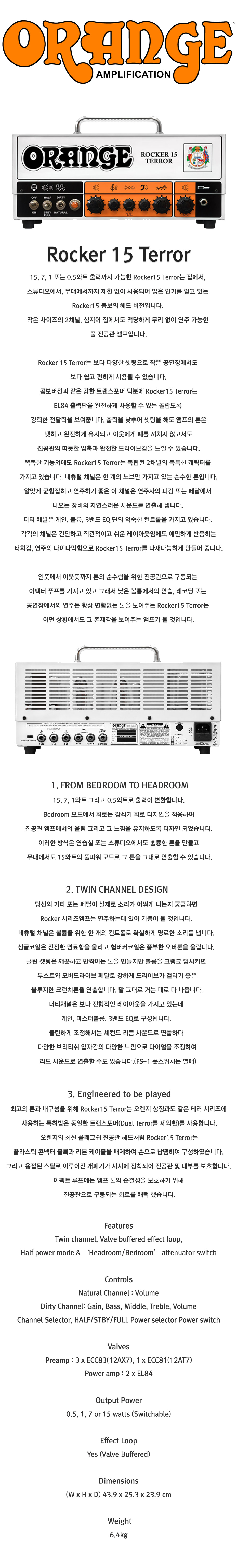 15-인포_01.jpg