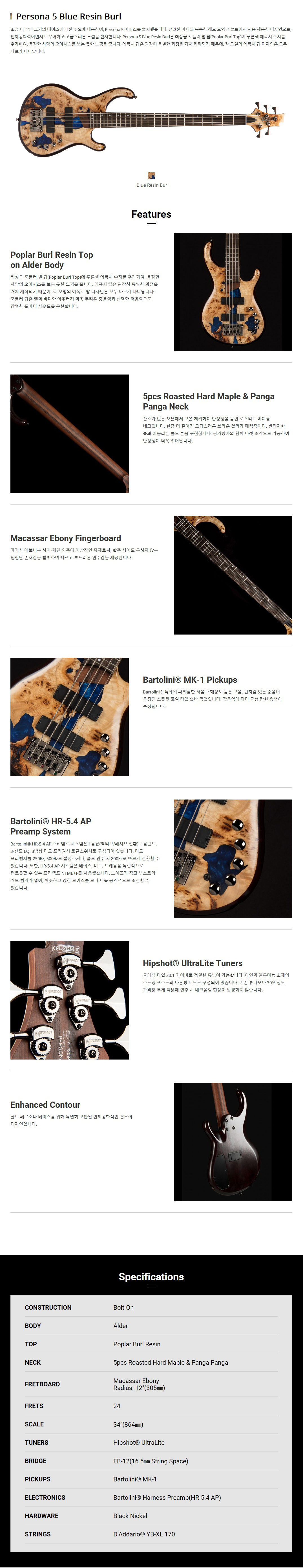 cortguitars_com_20200710_112618_01.jpg