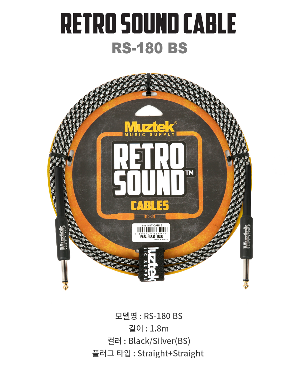 RS_180_BS_01.jpg