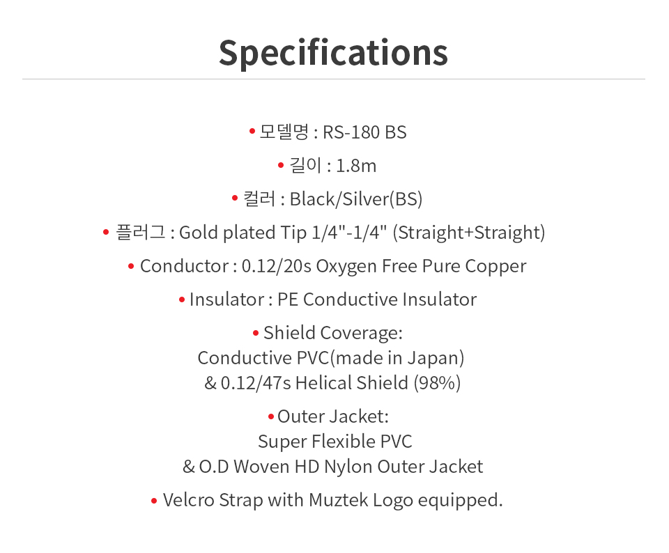 RS_180_BS_04.jpg