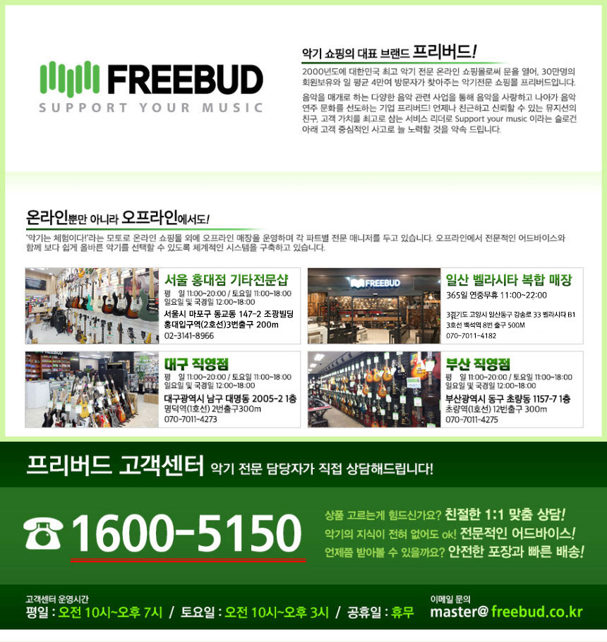 상단.jpg