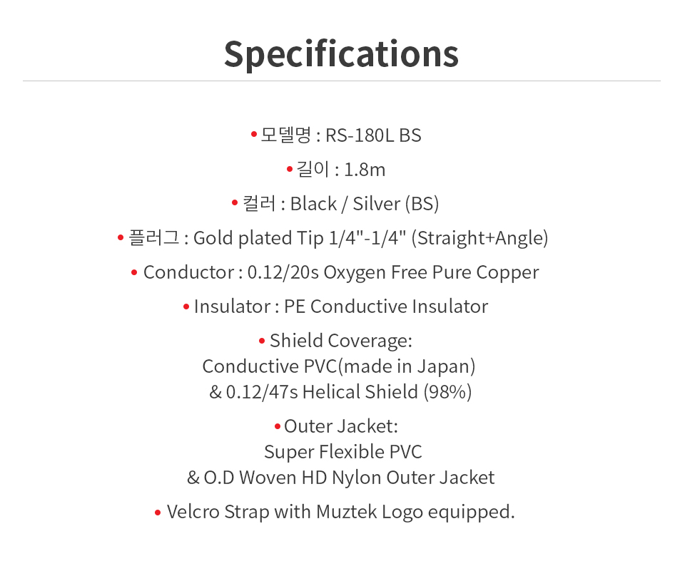 RS_180L_BS_04.jpg