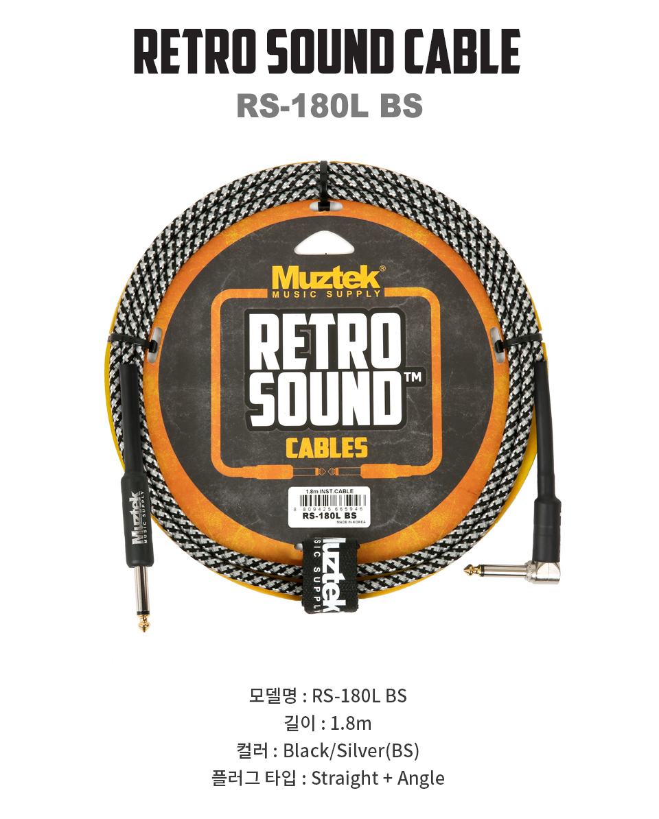 RS_180L_BS_01.jpg