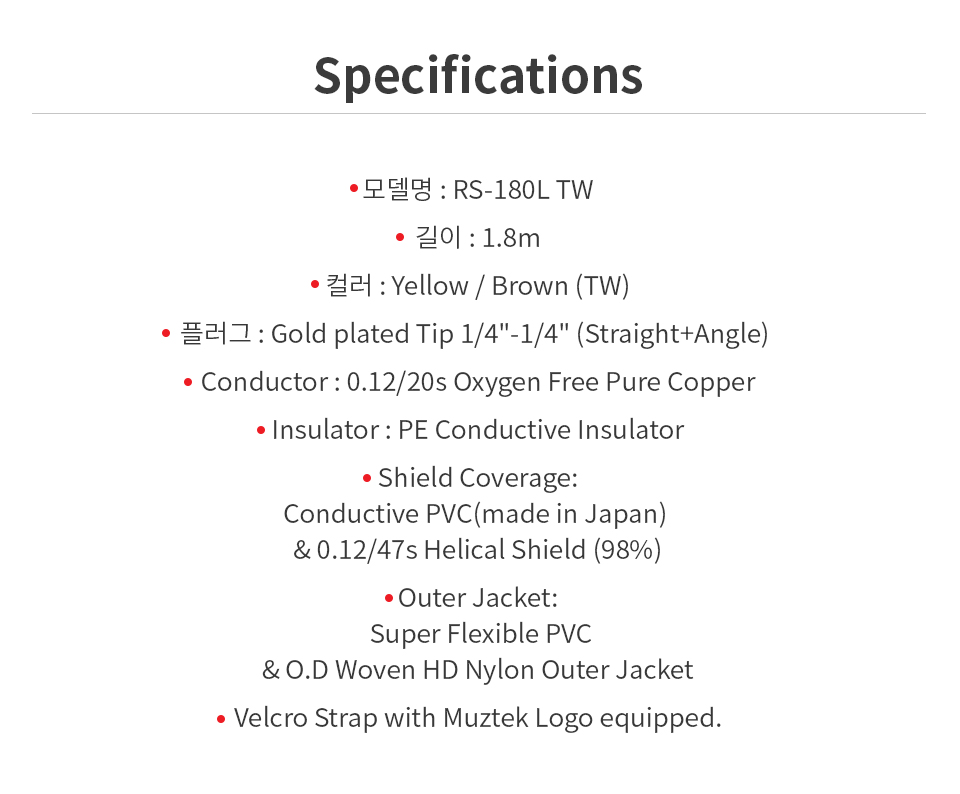 RS_180L_TW_04.jpg