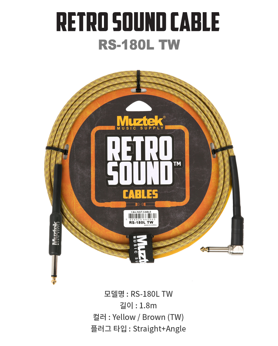 RS_180L_TW_01.jpg